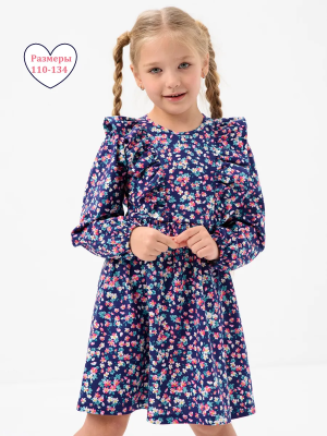 9ed0c8d6-81f2-4f12-9cdc-0df76e920de8