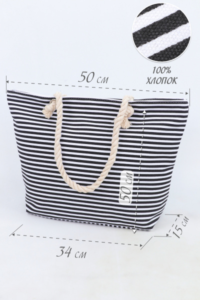 38838209-c0e8-4f58-b34d-ea728b060aec