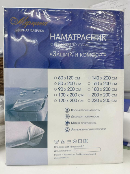 d4f18a79-6f47-499d-99a3-33f64c9a703a